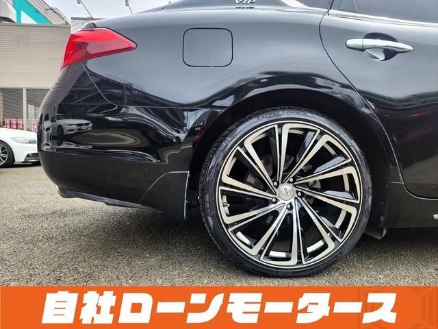 Миниатюра 36
