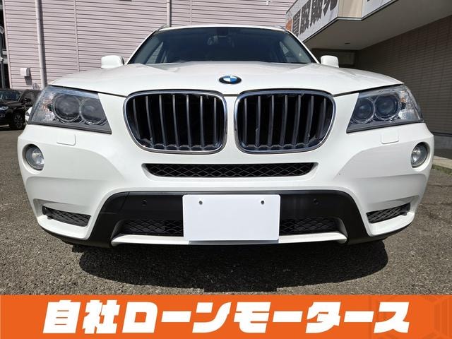 Миниатюра 26