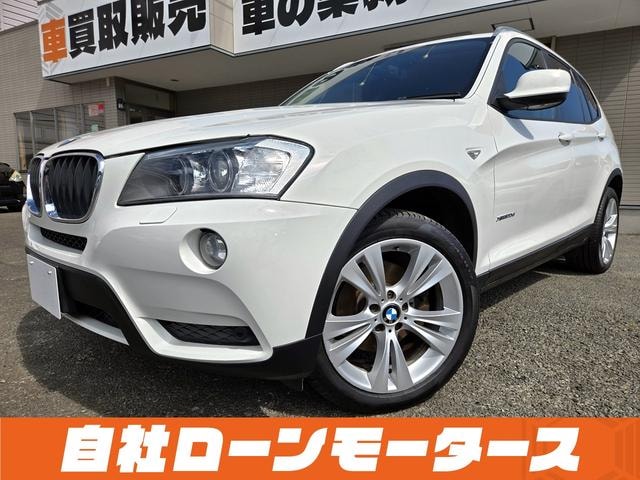 Миниатюра 39