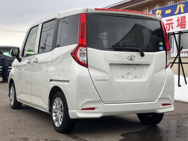 Миниатюра 19