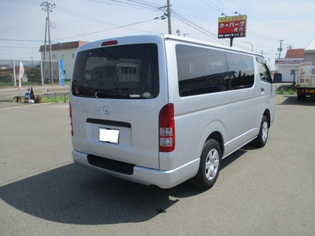 Миниатюра 7