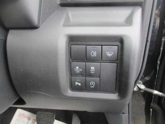 Миниатюра 11