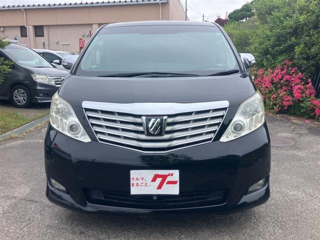 Миниатюра 12