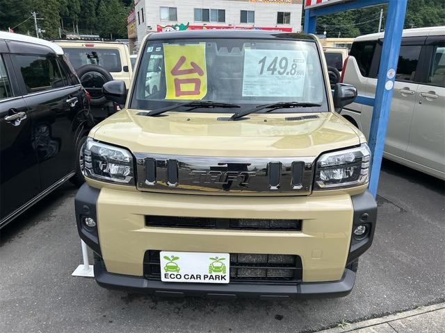 Миниатюра 12
