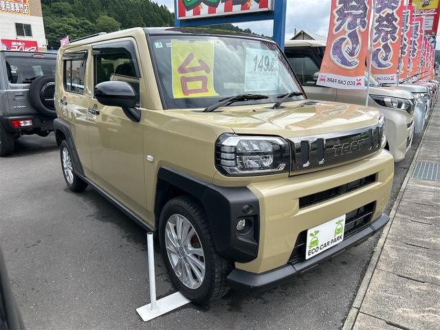 Миниатюра 13
