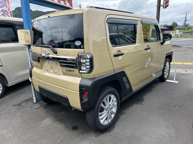 Миниатюра 14