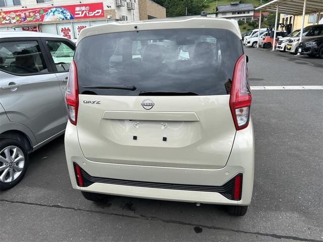 Миниатюра 15