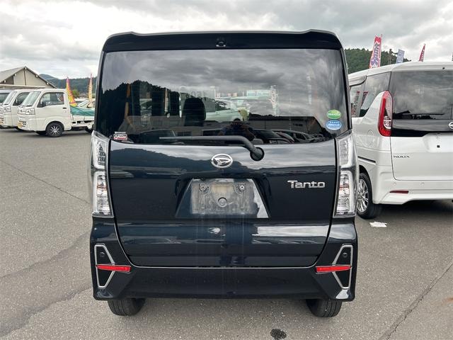 Миниатюра 17
