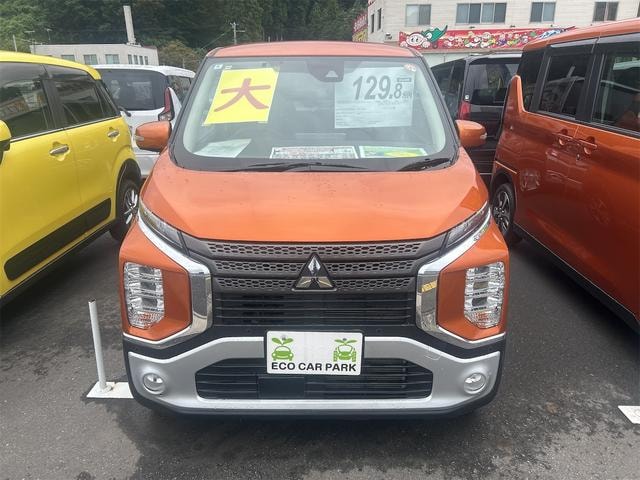 Миниатюра 13