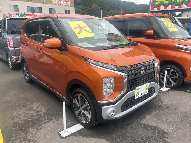 Миниатюра 14