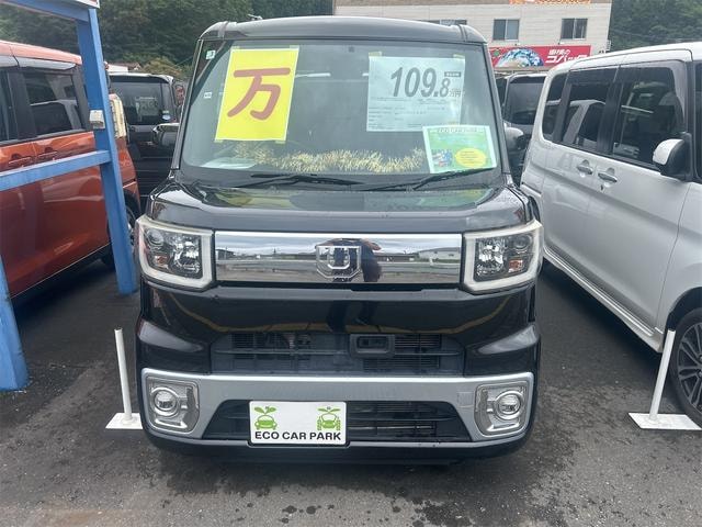 Миниатюра 12