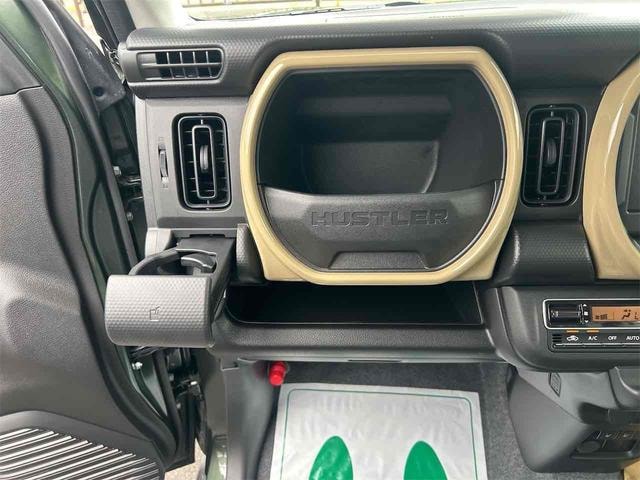 Миниатюра 45