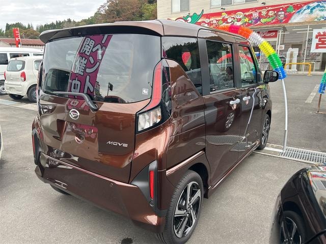 Миниатюра 15