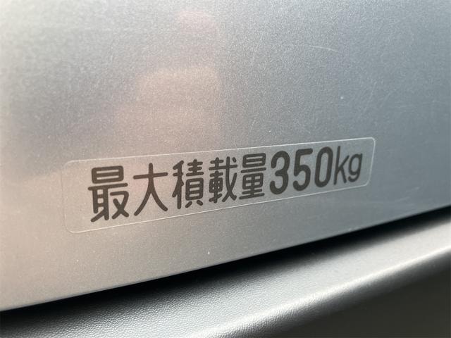 Миниатюра 50