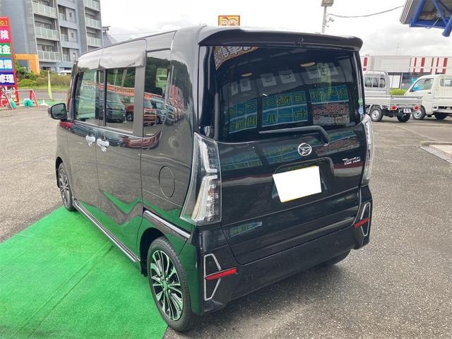 Миниатюра 17