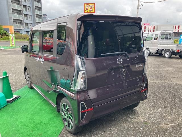 Миниатюра 17