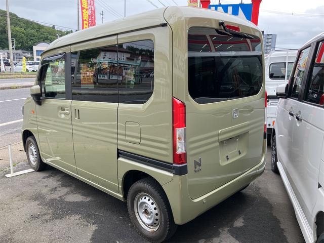 Миниатюра 14