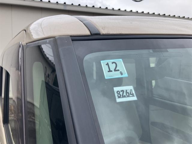 Миниатюра 22