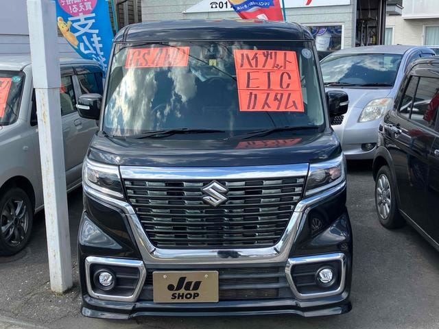 Миниатюра 12