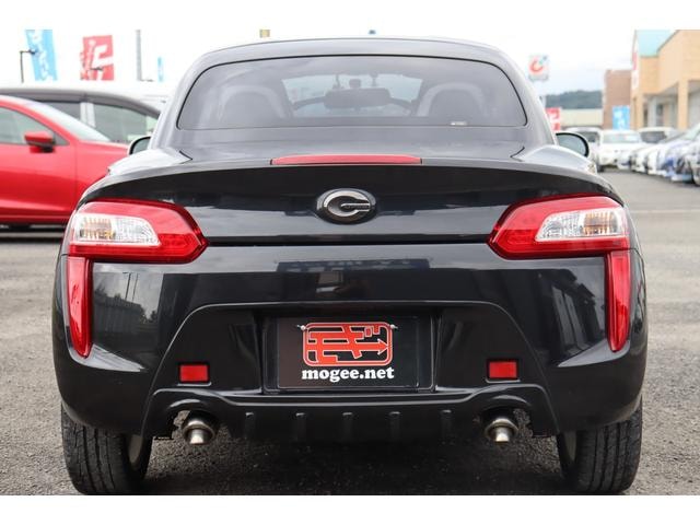 Миниатюра 24