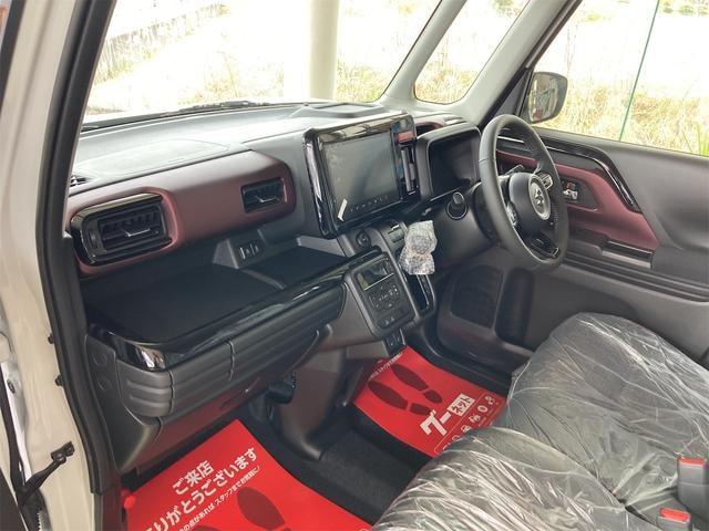 Миниатюра 37
