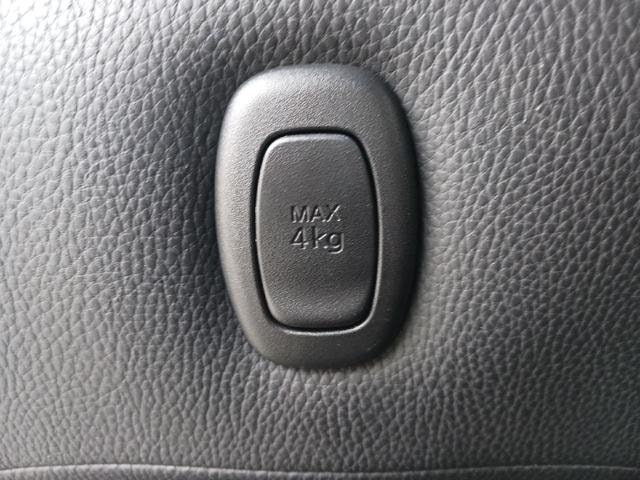 Миниатюра 39