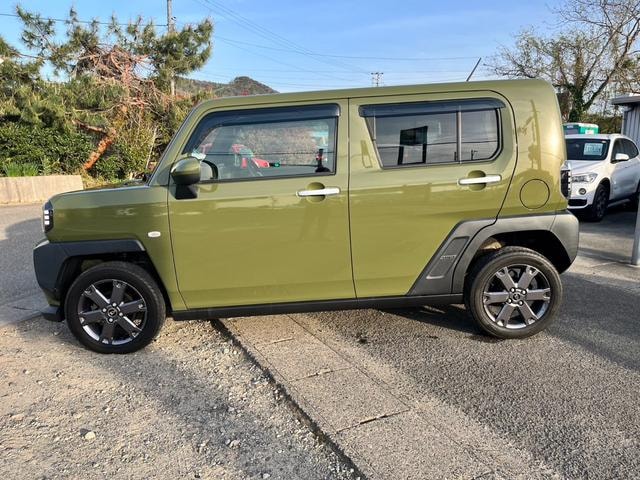 Миниатюра 13