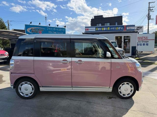 Миниатюра 16