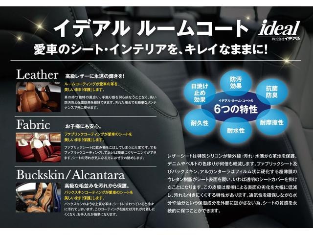 Миниатюра 38