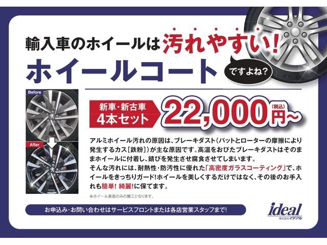 Миниатюра 35