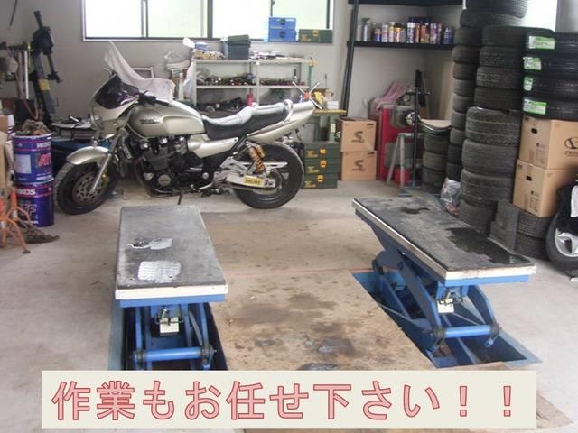 Миниатюра 47
