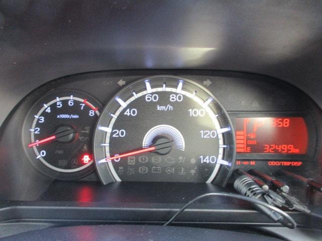 Миниатюра 19
