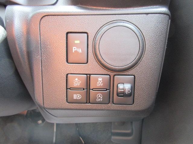 Миниатюра 11
