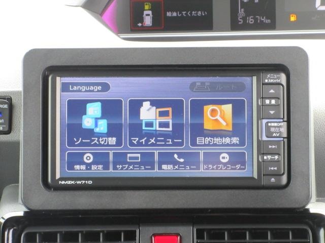Миниатюра 11