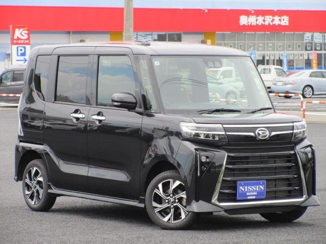 Миниатюра 38