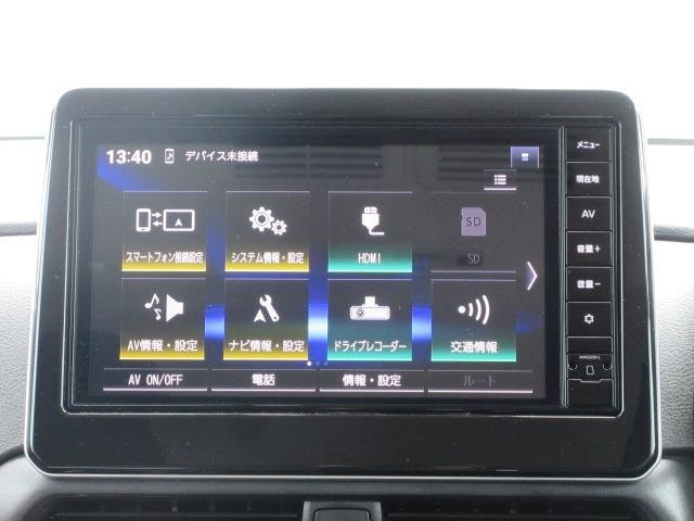 Миниатюра 11