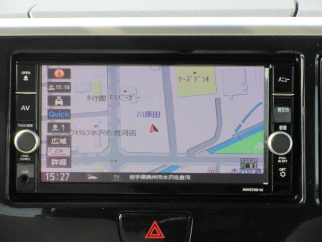 Миниатюра 9