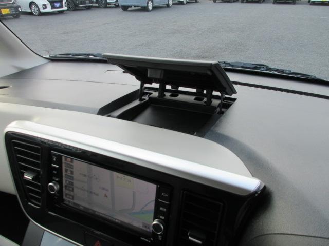Миниатюра 37