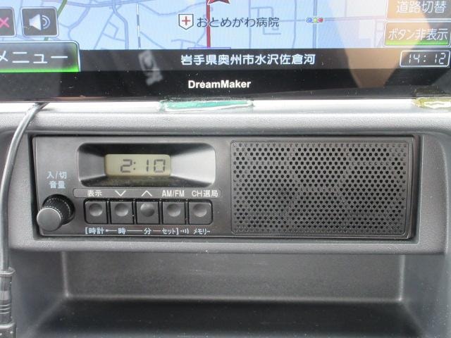 Миниатюра 9