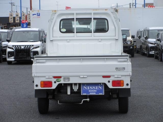 Миниатюра 30