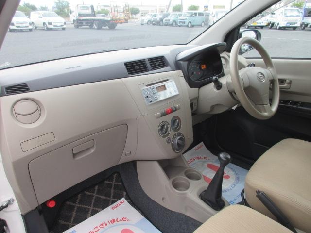 Миниатюра 21