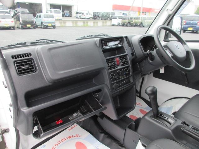 Миниатюра 33