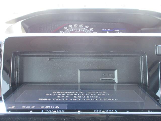 Миниатюра 12