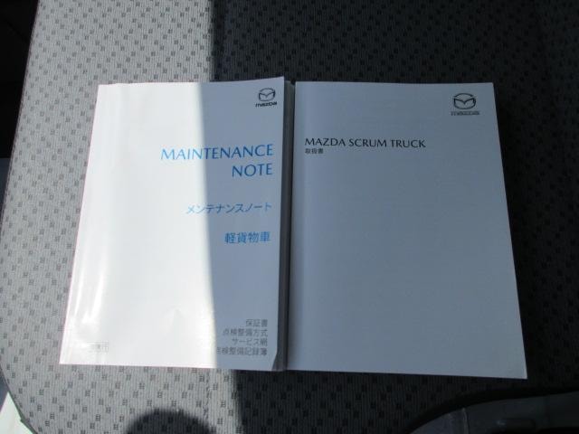Миниатюра 17