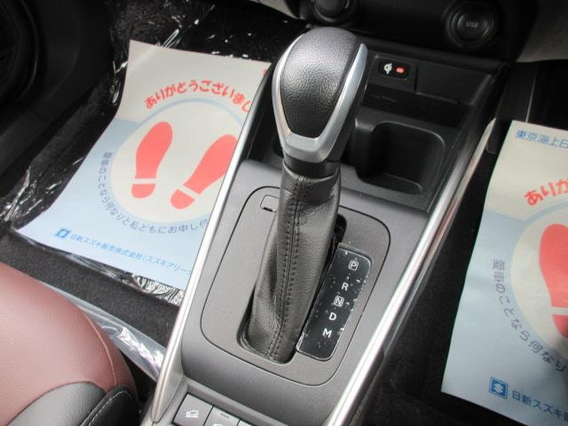 Миниатюра 7