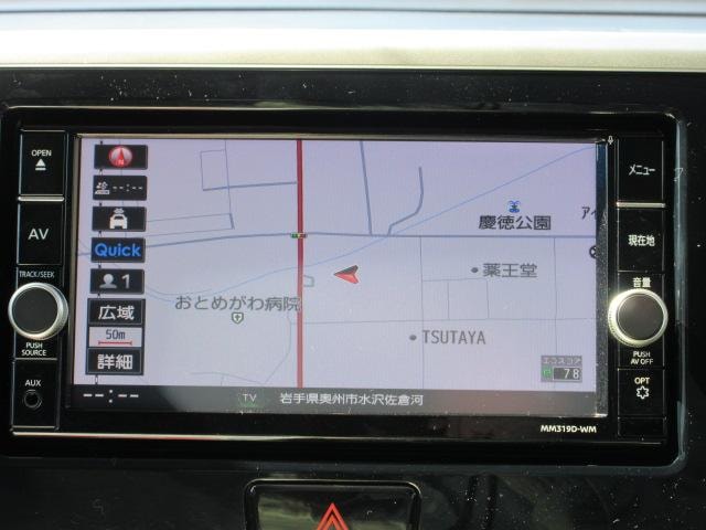 Миниатюра 9