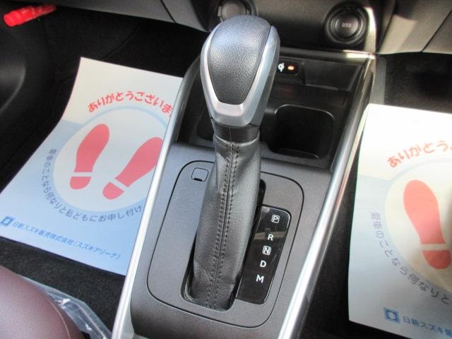 Миниатюра 7