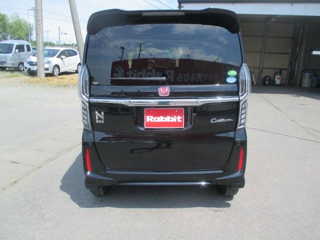 Миниатюра 17