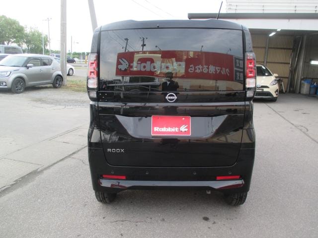 Миниатюра 17
