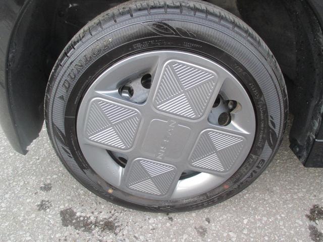 Миниатюра 18